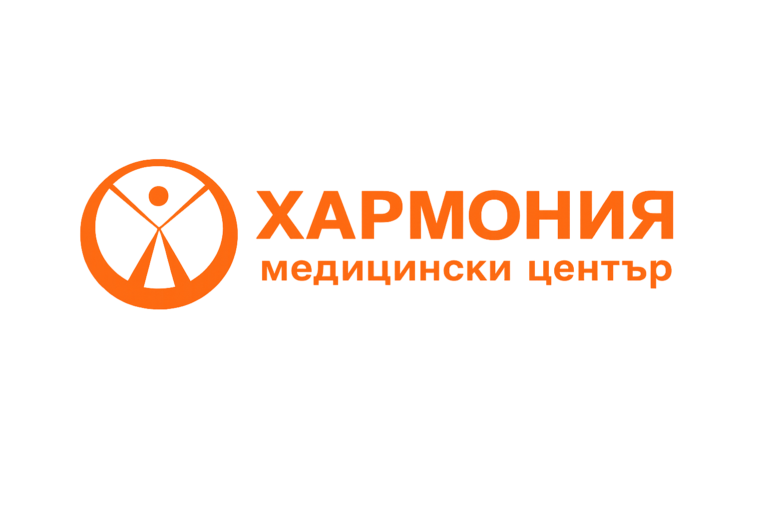 Хармония